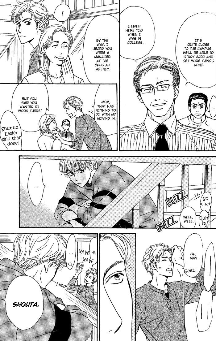 Hana wa Saku ka Chapter 10 page 9 - Chapter 10