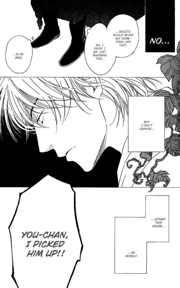 Hana wa Saku ka Chapter 11 page 10 - Chapter 11