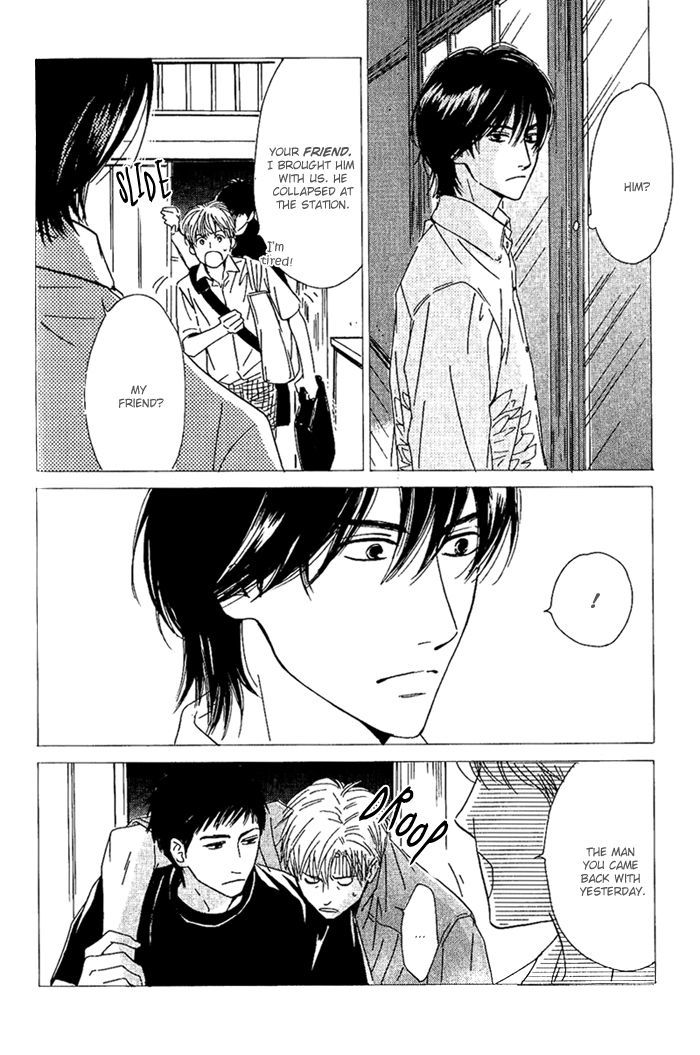 Hana wa Saku ka Chapter 11 page 11 - Chapter 11