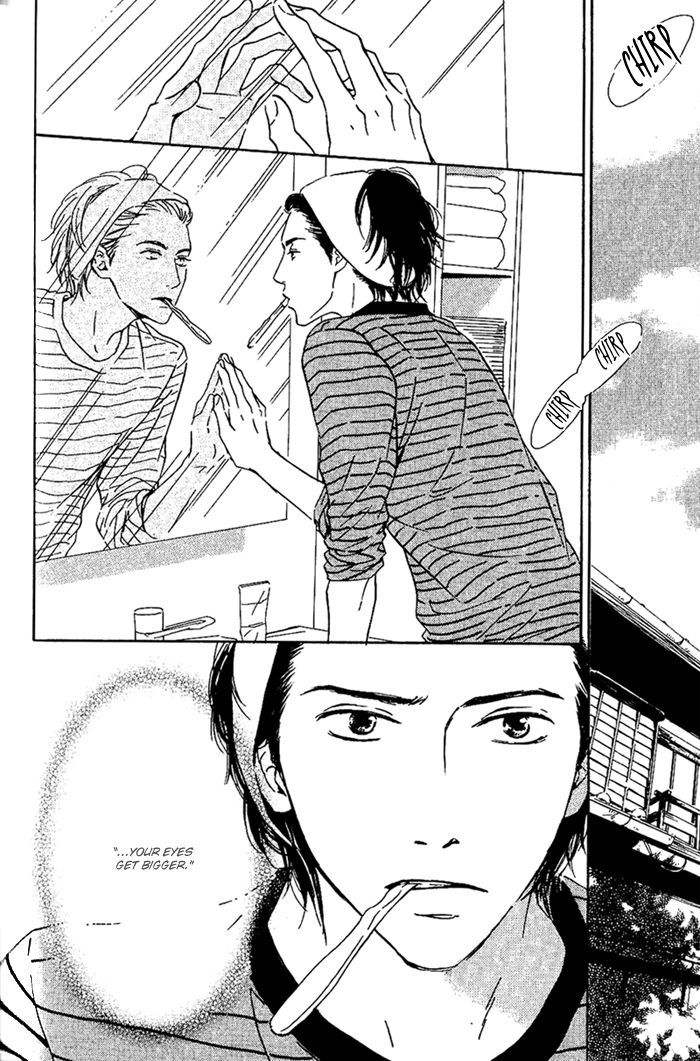 Hana wa Saku ka Chapter 11 page 13 - Chapter 11