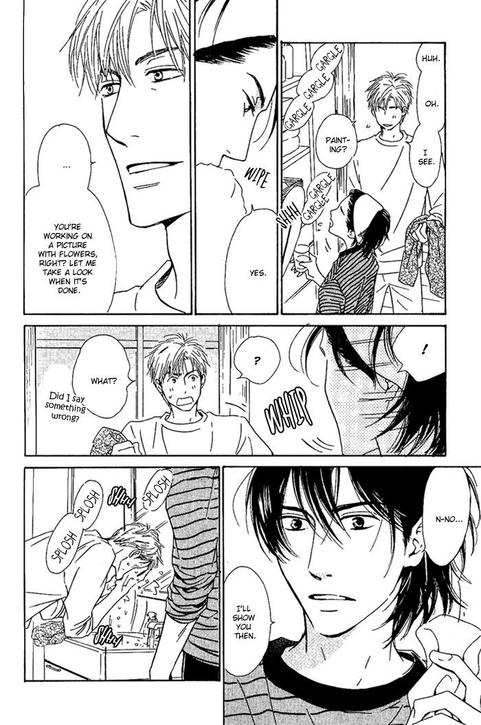 Hana wa Saku ka Chapter 11 page 15 - Chapter 11