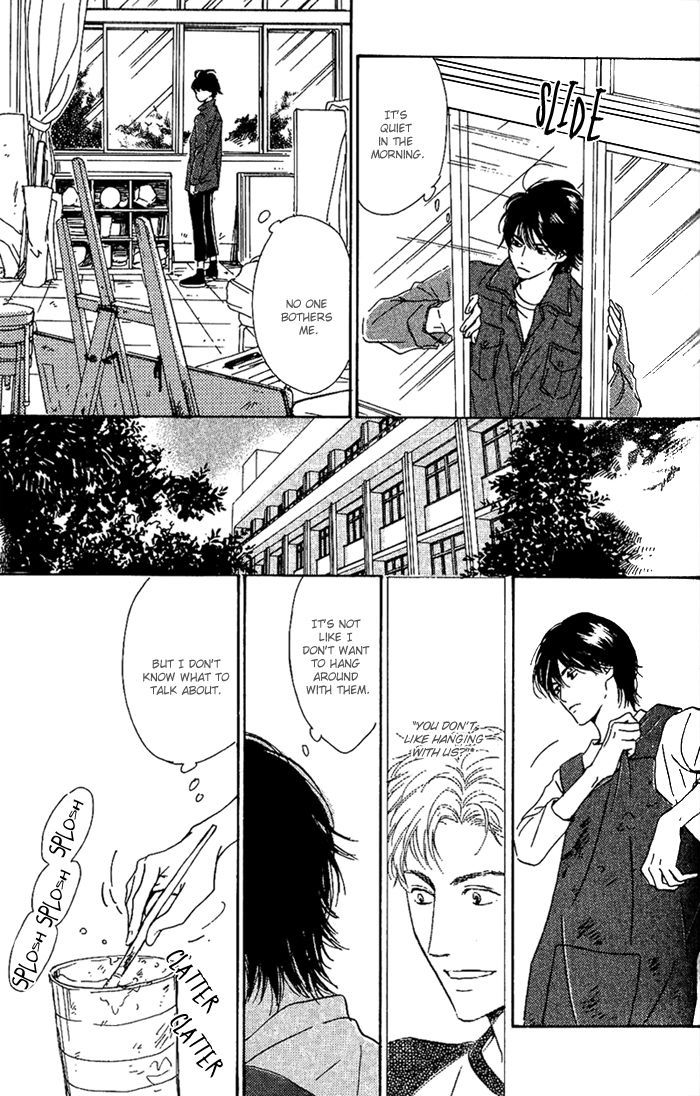 Hana wa Saku ka Chapter 11 page 18 - Chapter 11