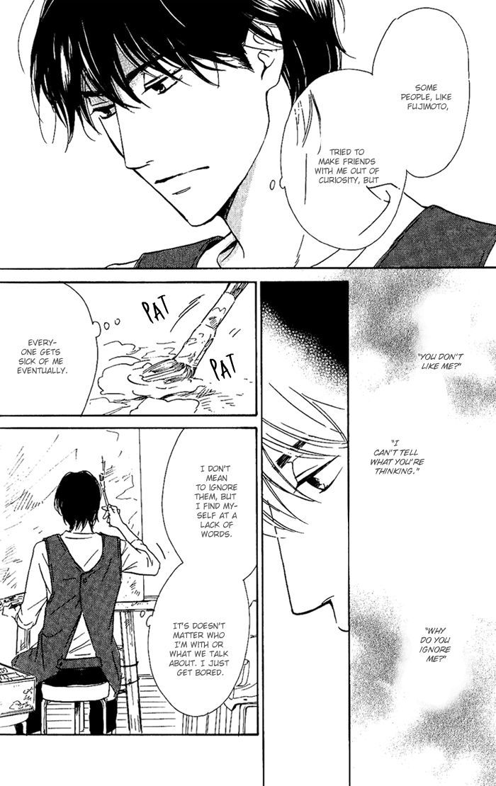 Hana wa Saku ka Chapter 11 page 19 - Chapter 11
