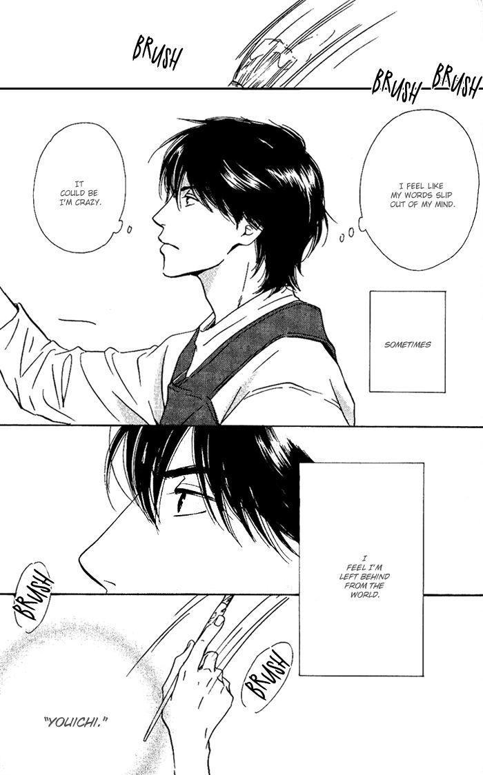 Hana wa Saku ka Chapter 11 page 20 - Chapter 11
