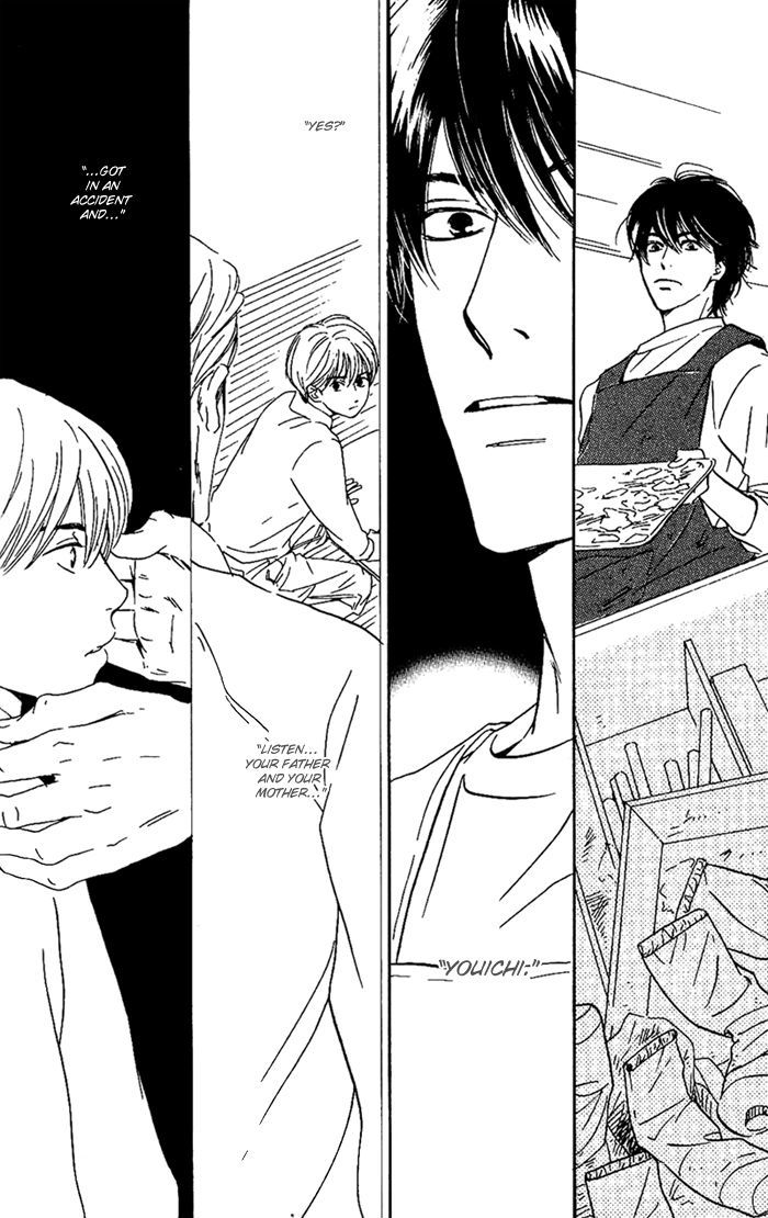 Hana wa Saku ka Chapter 11 page 23 - Chapter 11