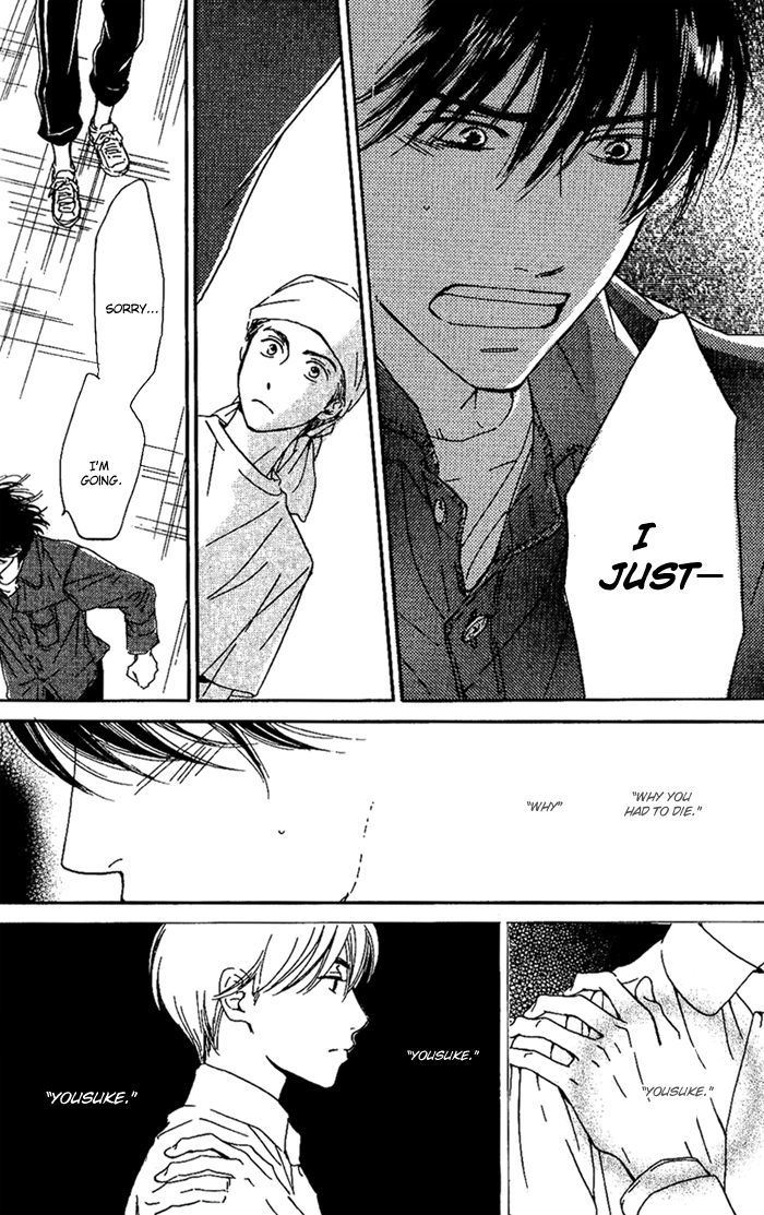Hana wa Saku ka Chapter 11 page 31 - Chapter 11