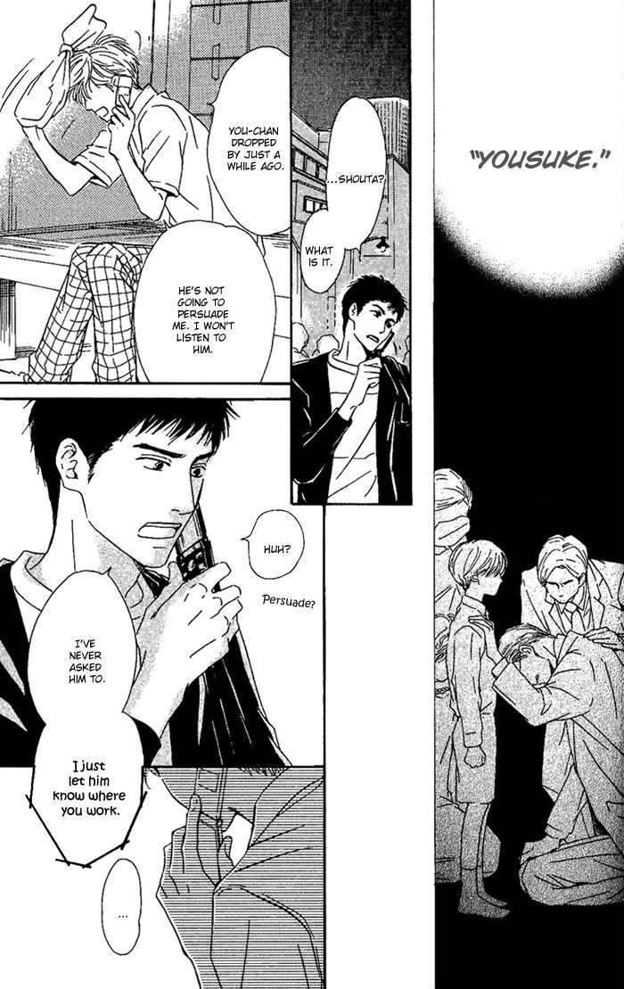 Hana wa Saku ka Chapter 11 page 32 - Chapter 11