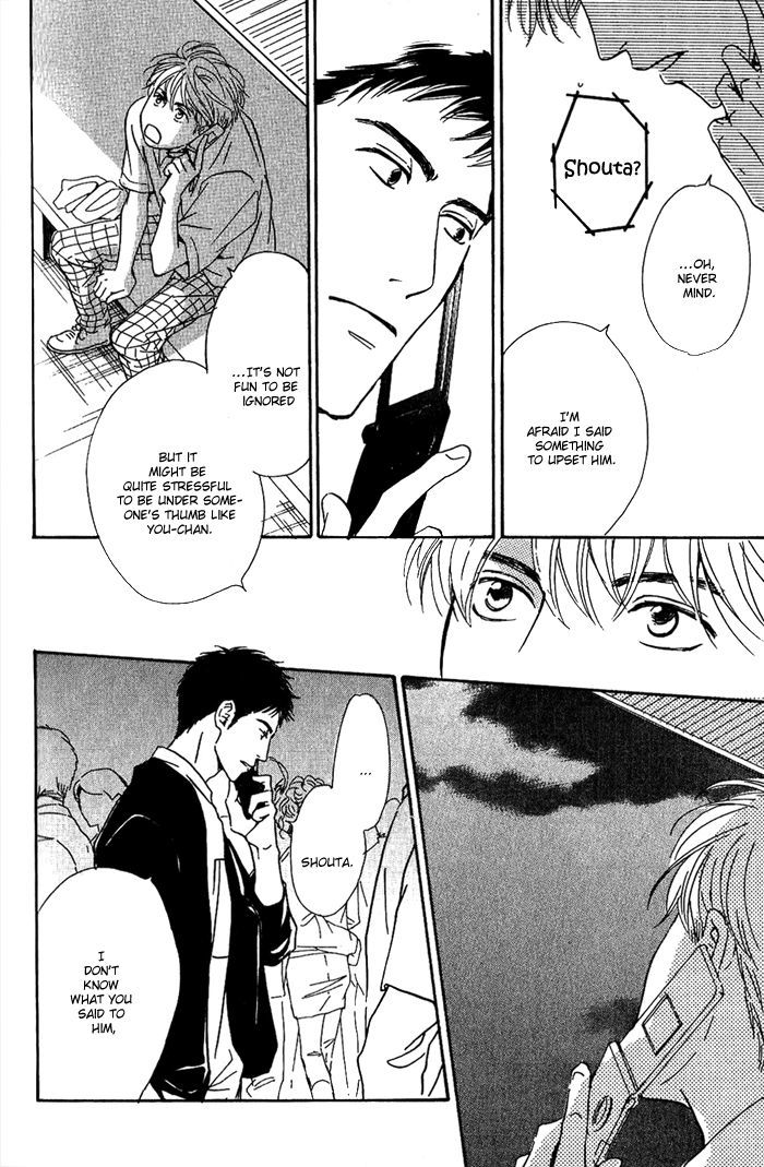 Hana wa Saku ka Chapter 11 page 33 - Chapter 11