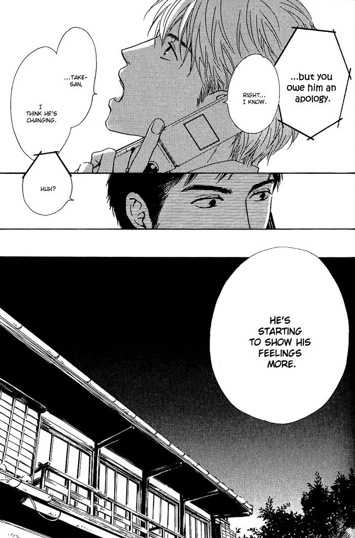 Hana wa Saku ka Chapter 11 page 34 - Chapter 11