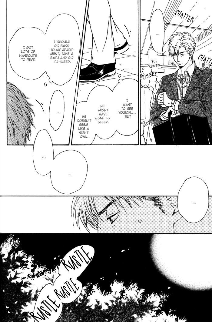 Hana wa Saku ka Chapter 11 page 43 - Chapter 11