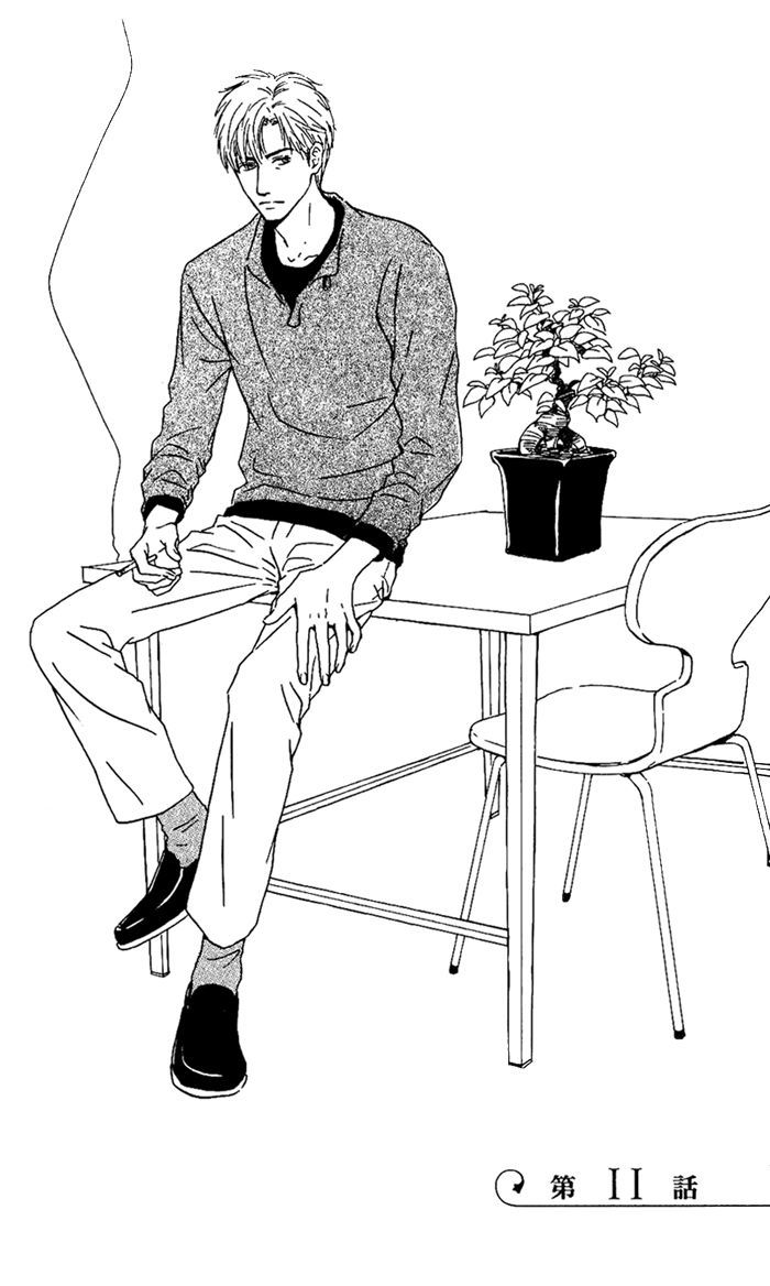 Hana wa Saku ka Chapter 11 page 7 - Chapter 11