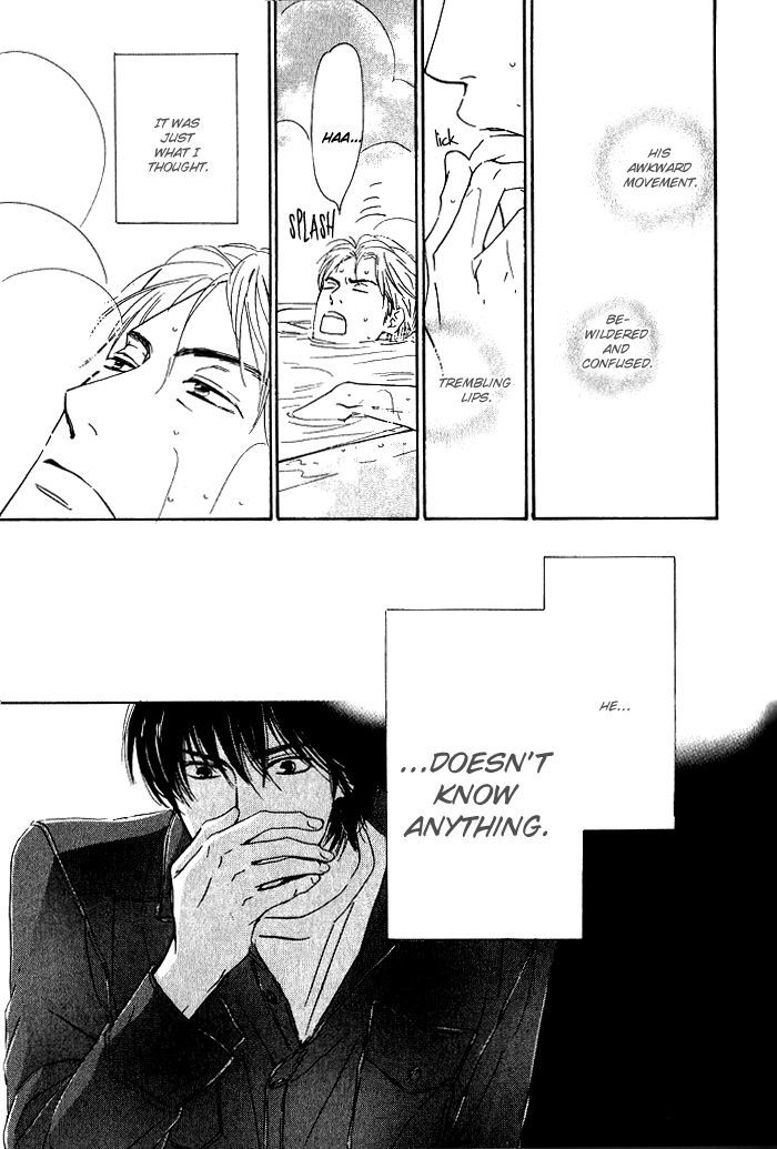 Hana wa Saku ka Chapter 12 page 13 - Chapter 12