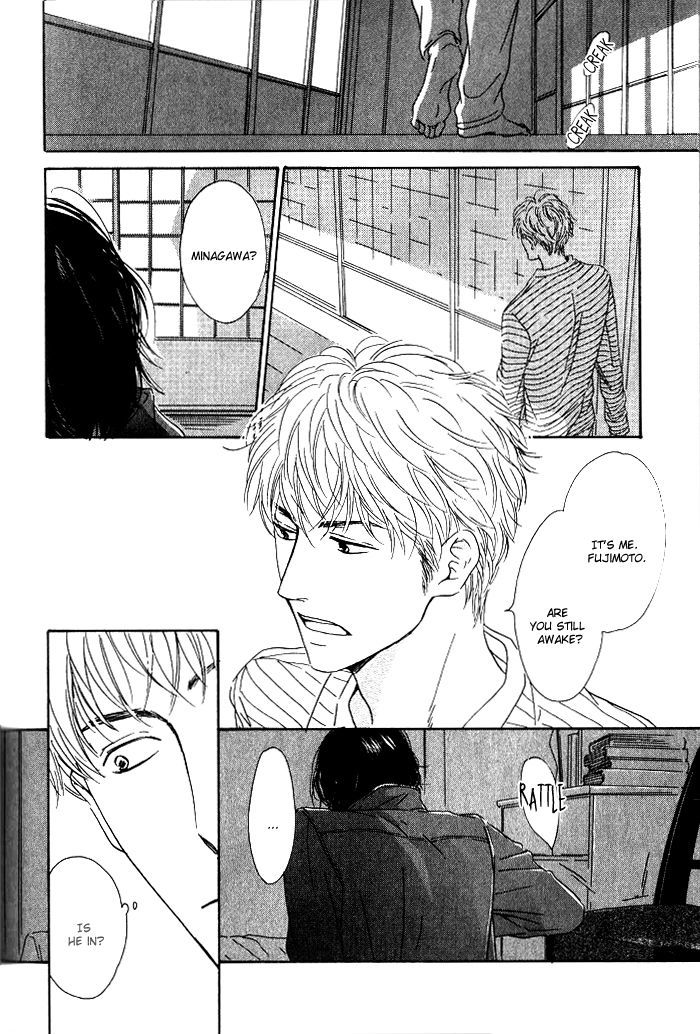 Hana wa Saku ka Chapter 12 page 14 - Chapter 12