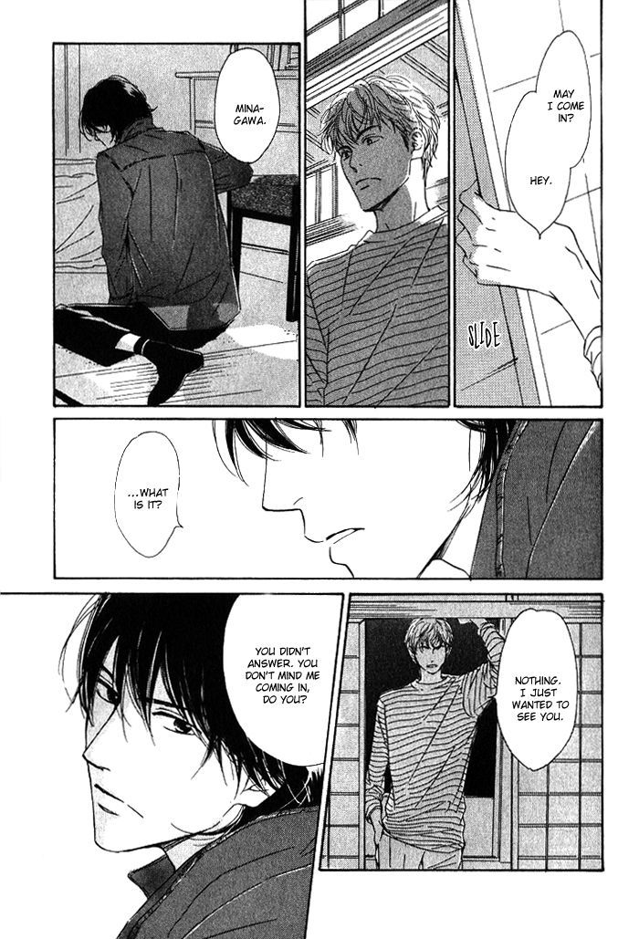 Hana wa Saku ka Chapter 12 page 15 - Chapter 12