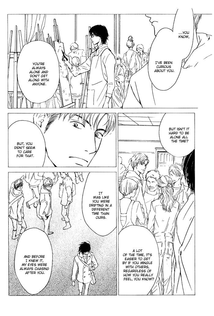 Hana wa Saku ka Chapter 12 page 18 - Chapter 12