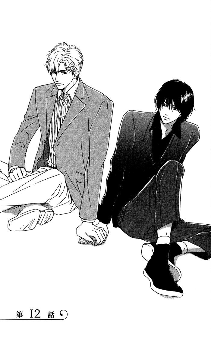 Hana wa Saku ka Chapter 12 page 7 - Chapter 12