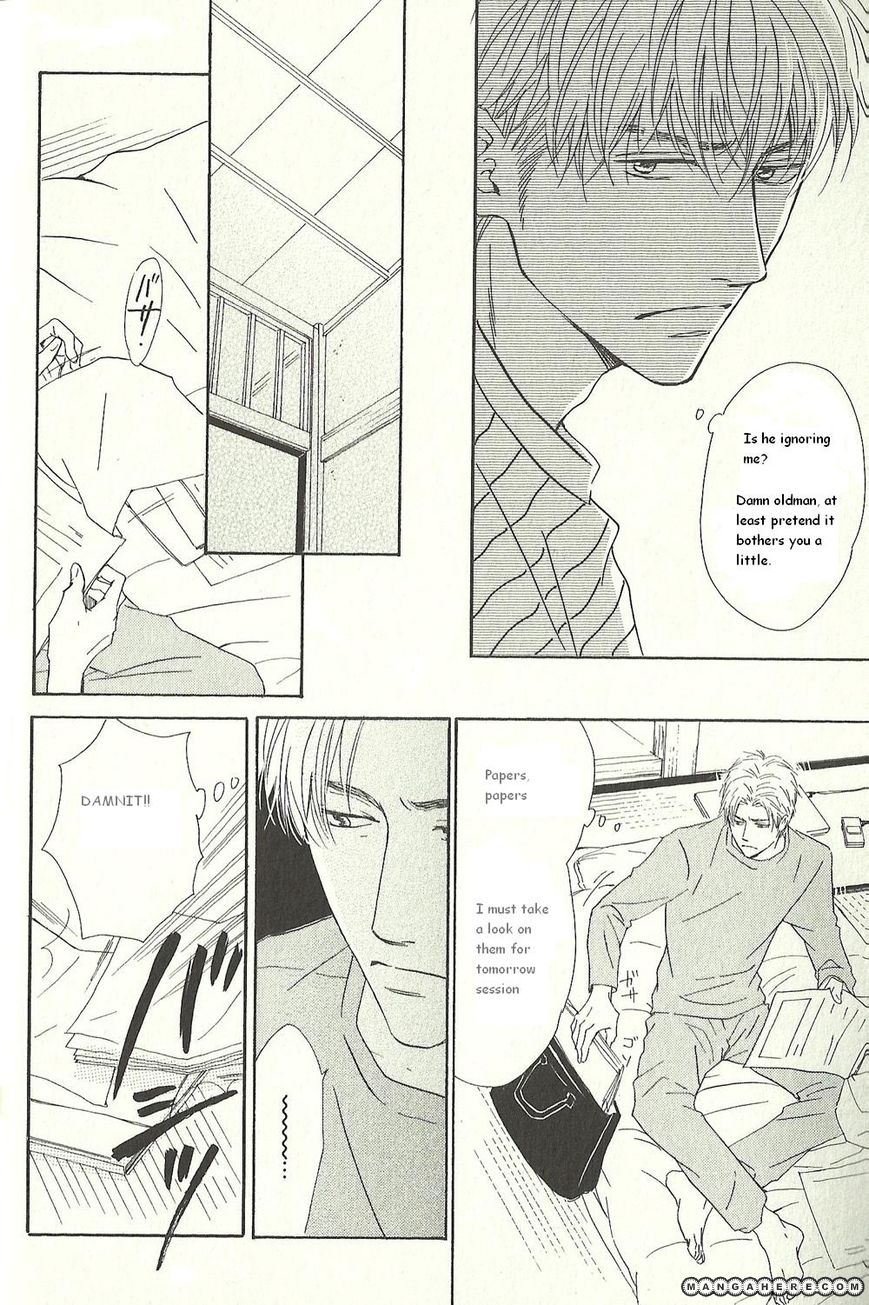Hana wa Saku ka Chapter 13 page 16 - Chapter 13 : Chapter 13
