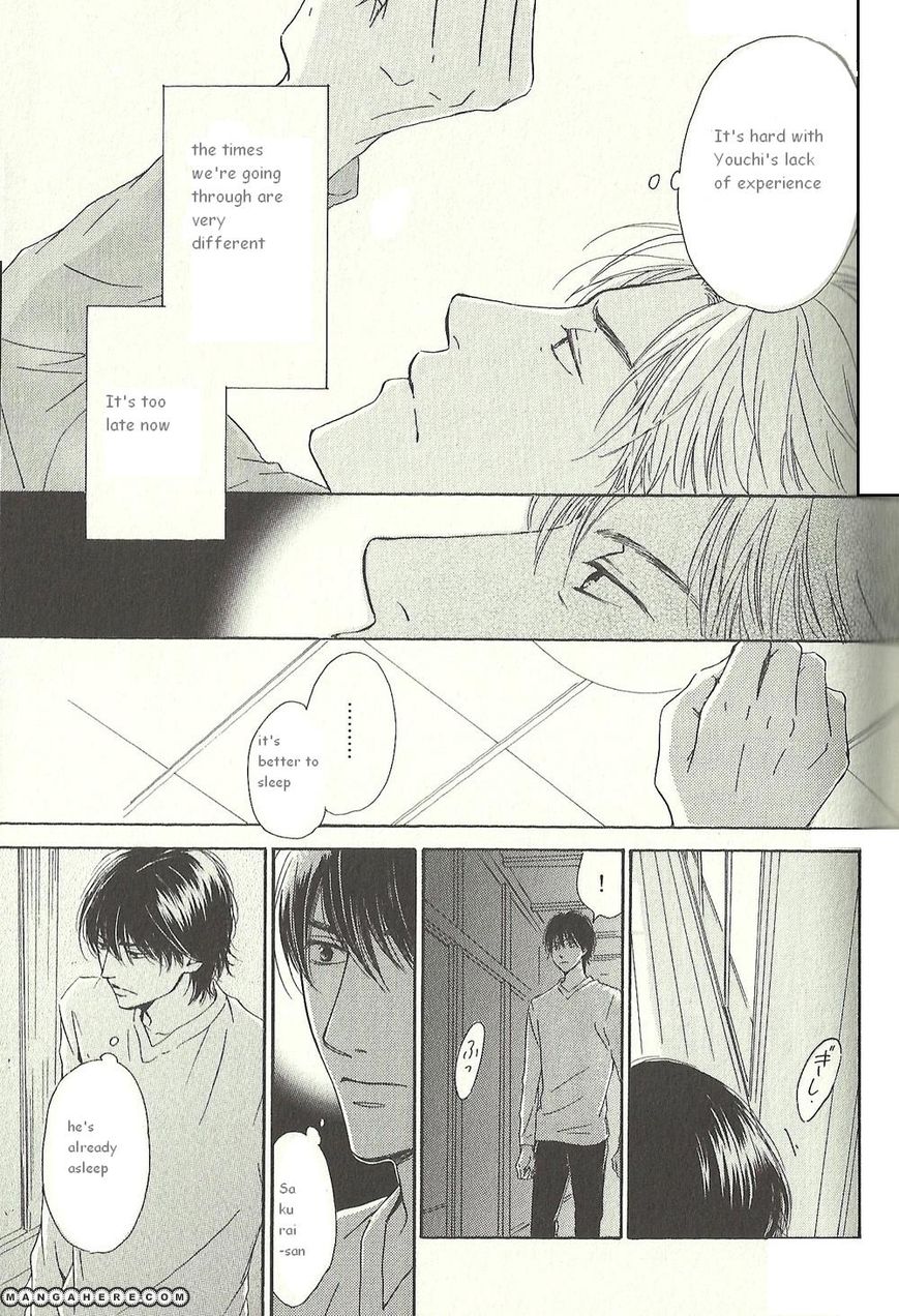 Hana wa Saku ka Chapter 13 page 19 - Chapter 13 : Chapter 13
