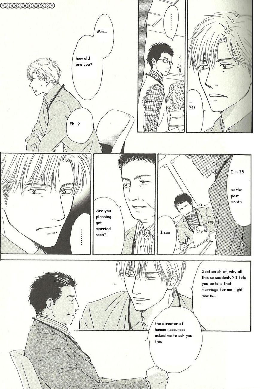 Hana wa Saku ka Chapter 13 page 23 - Chapter 13 : Chapter 13