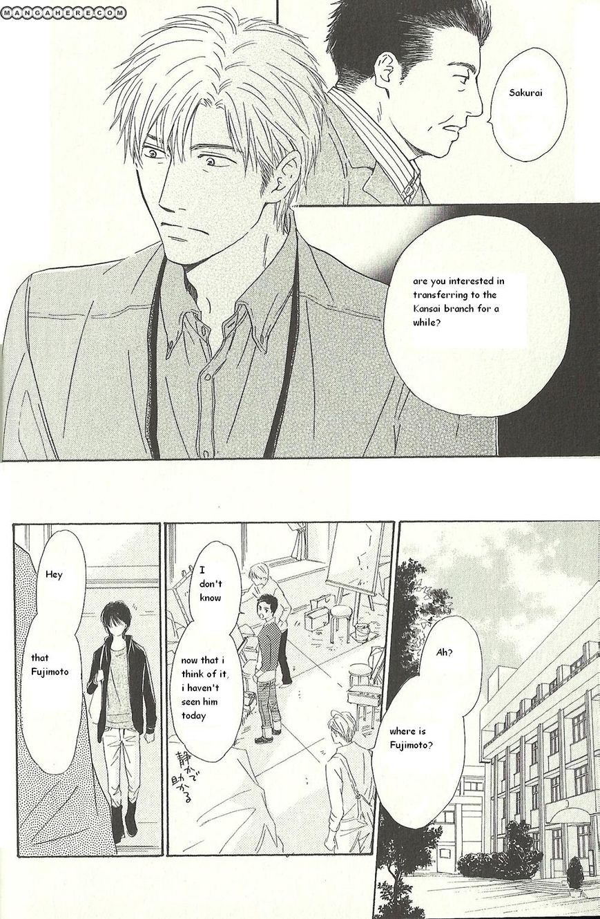 Hana wa Saku ka Chapter 13 page 24 - Chapter 13 : Chapter 13