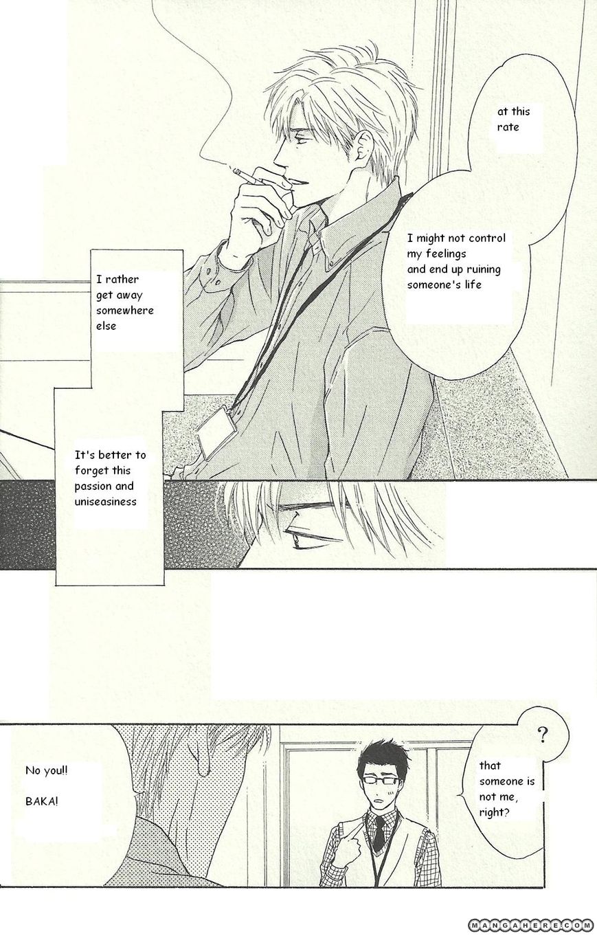 Hana wa Saku ka Chapter 13 page 32 - Chapter 13 : Chapter 13