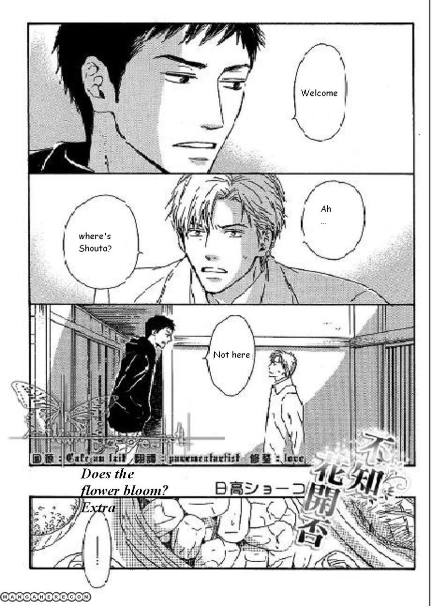 Hana wa Saku ka Chapter 14.2 page 1 - Chapter 14.2 : Special