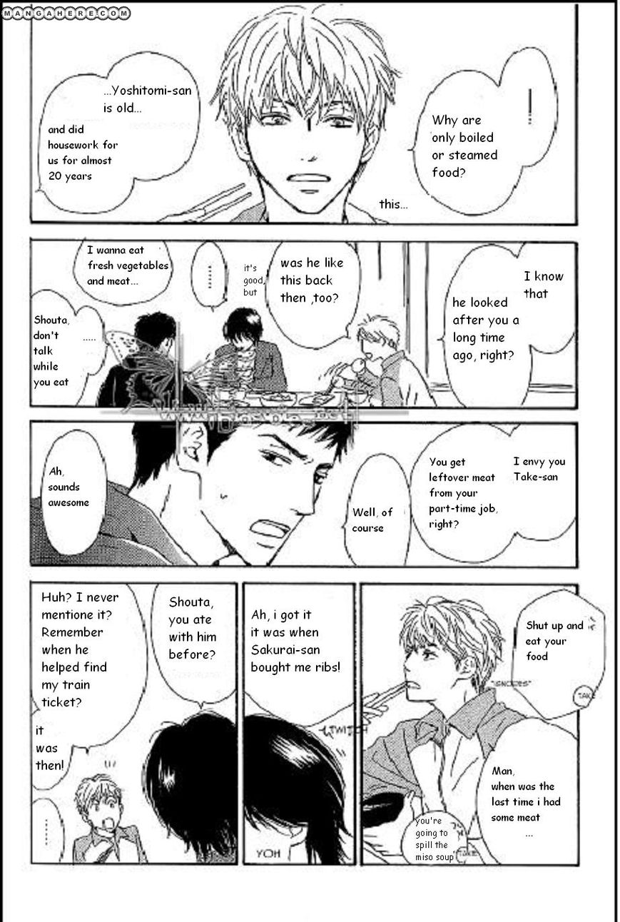 Hana wa Saku ka Chapter 14.2 page 2 - Chapter 14.2 : Special