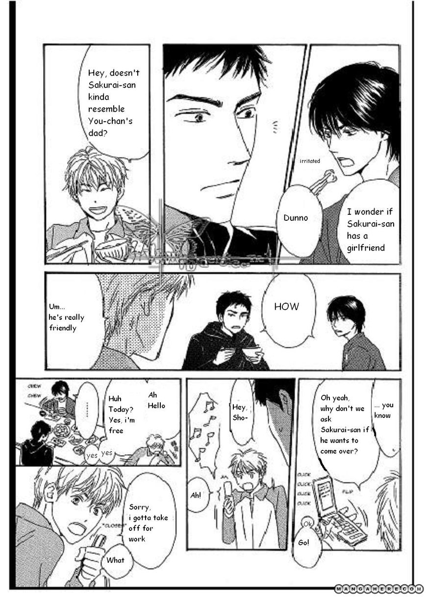 Hana wa Saku ka Chapter 14.2 page 3 - Chapter 14.2 : Special