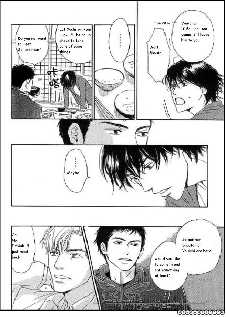 Hana wa Saku ka Chapter 14.2 page 4 - Chapter 14.2 : Special