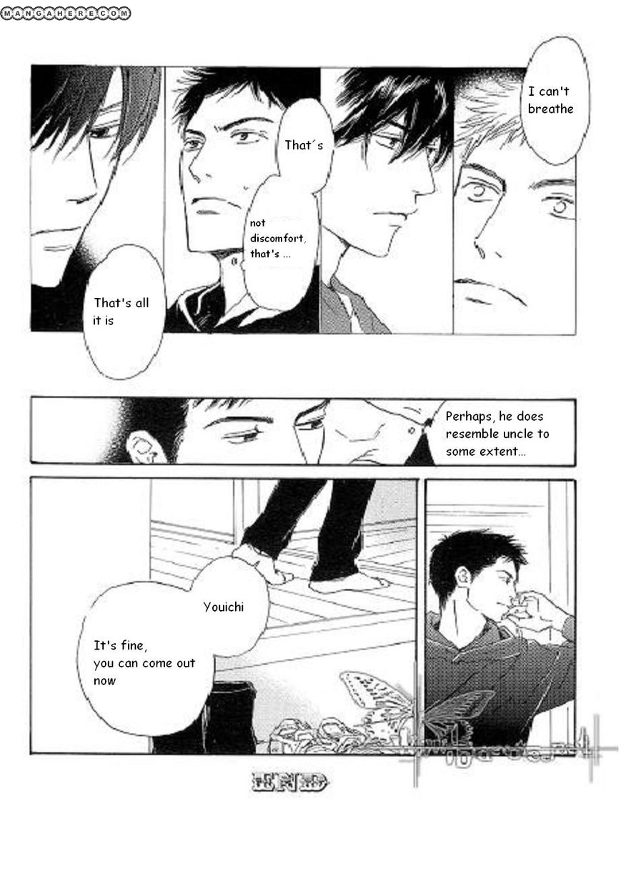 Hana wa Saku ka Chapter 14.2 page 6 - Chapter 14.2 : Special