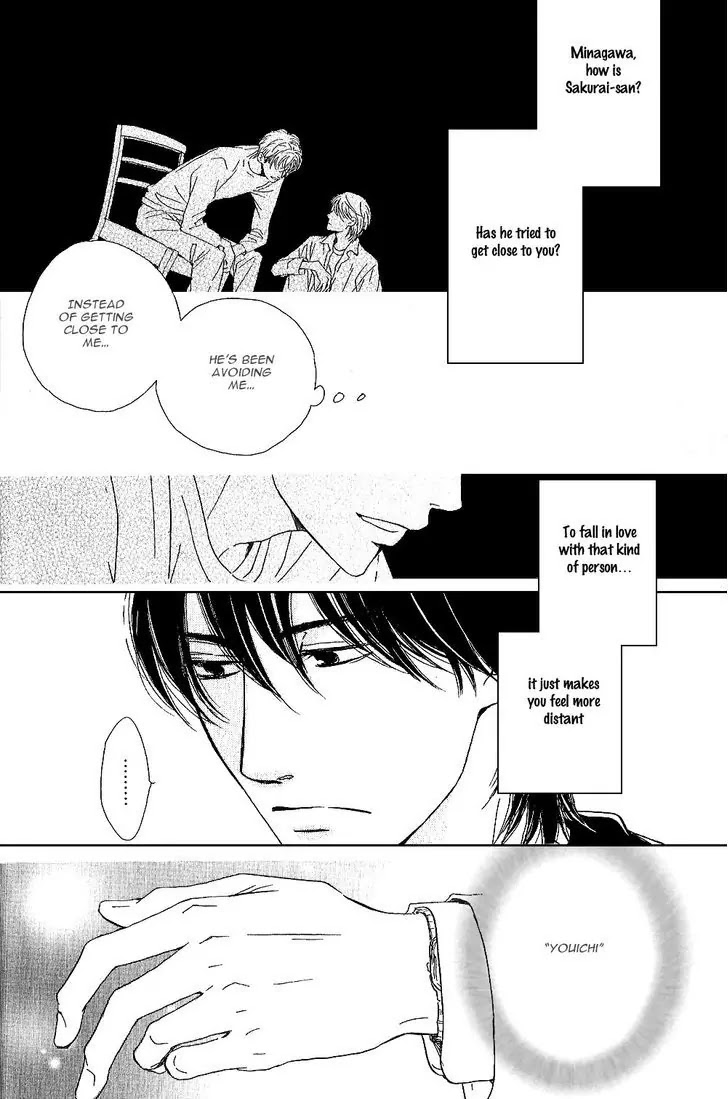 Hana wa Saku ka Chapter 14 page 10 - Chapter 14