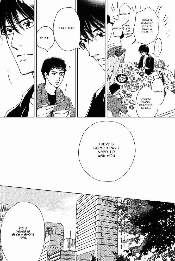 Hana wa Saku ka Chapter 14 page 12 - Chapter 14