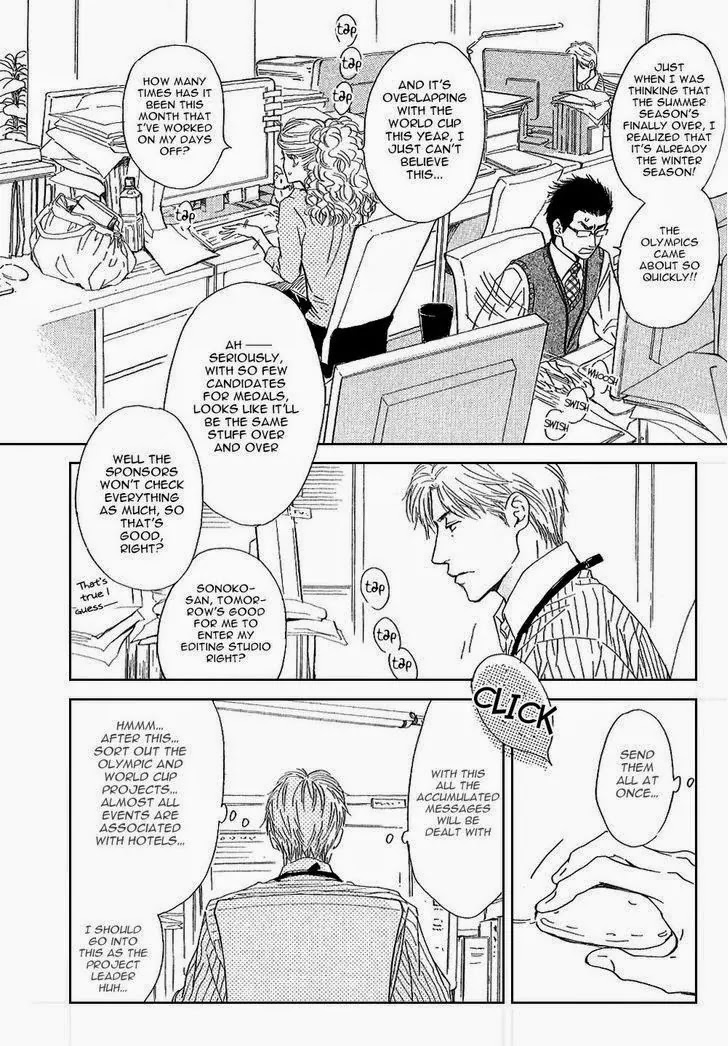Hana wa Saku ka Chapter 14 page 13 - Chapter 14