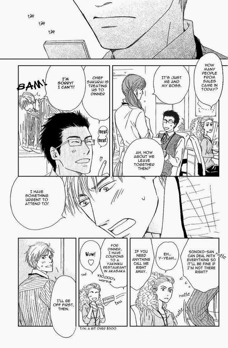 Hana wa Saku ka Chapter 14 page 15 - Chapter 14