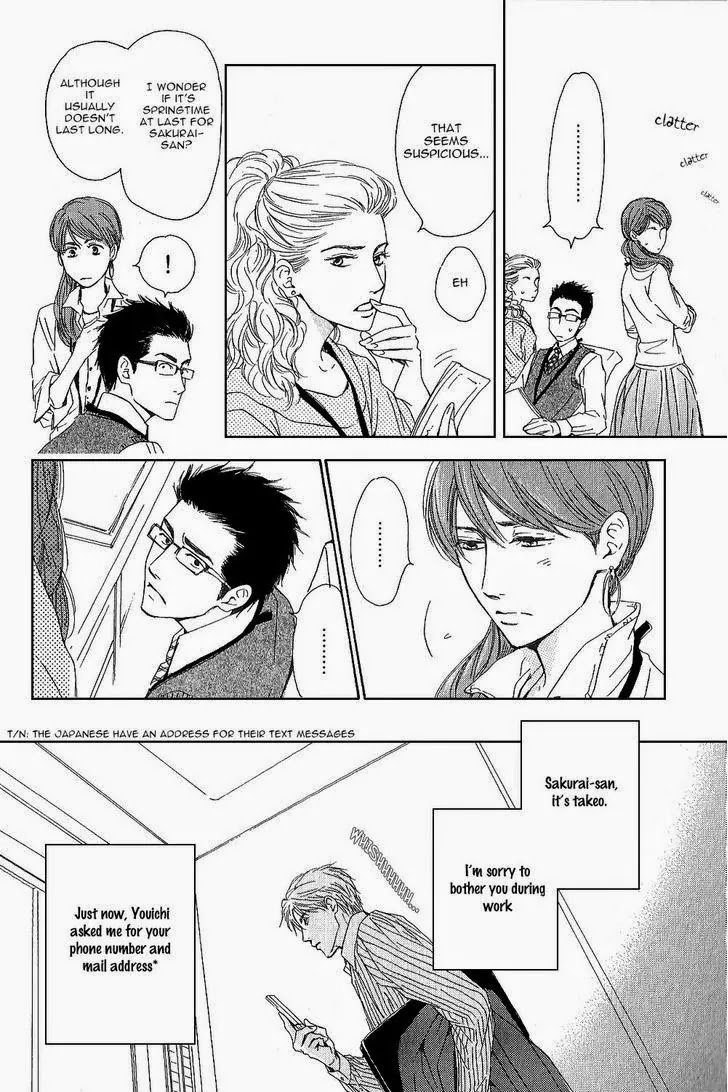 Hana wa Saku ka Chapter 14 page 16 - Chapter 14