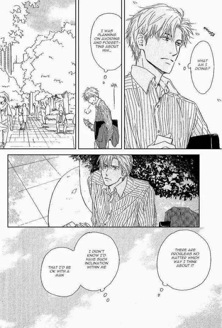 Hana wa Saku ka Chapter 14 page 18 - Chapter 14