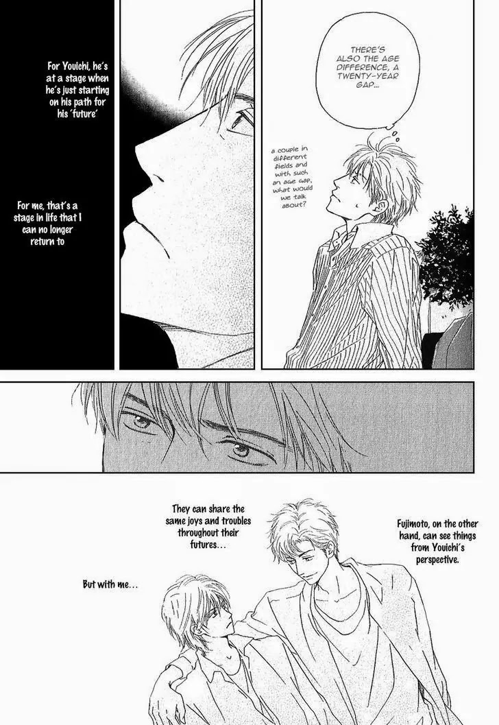 Hana wa Saku ka Chapter 14 page 19 - Chapter 14
