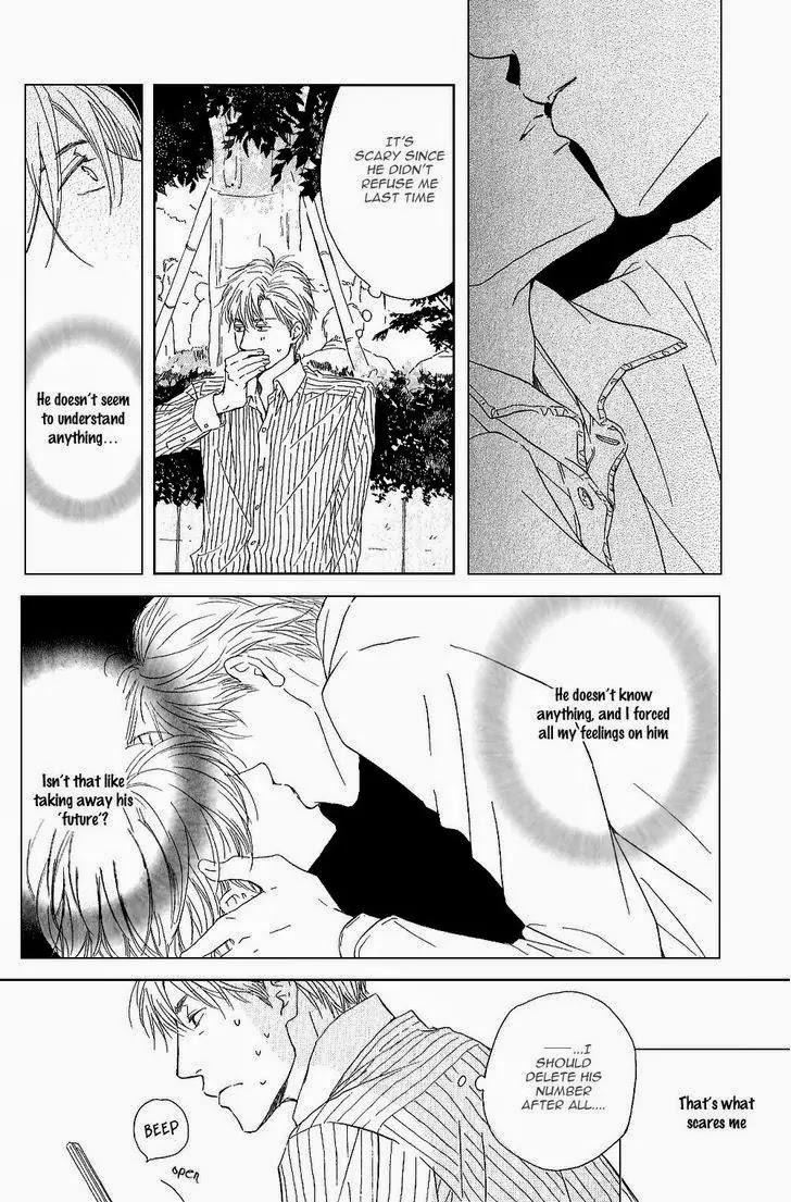 Hana wa Saku ka Chapter 14 page 20 - Chapter 14