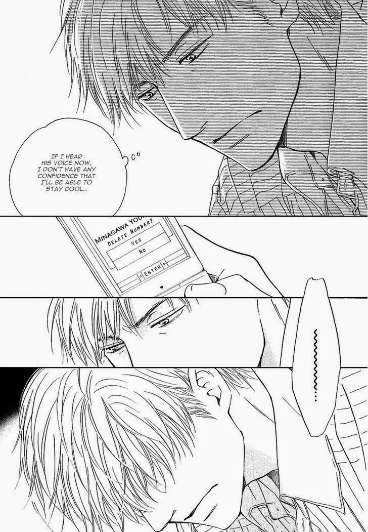 Hana wa Saku ka Chapter 14 page 21 - Chapter 14