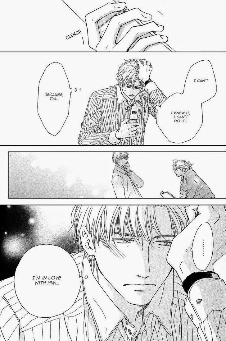 Hana wa Saku ka Chapter 14 page 22 - Chapter 14