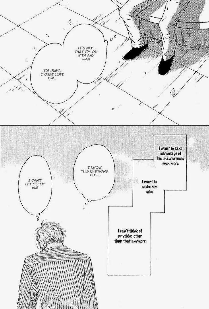 Hana wa Saku ka Chapter 14 page 23 - Chapter 14