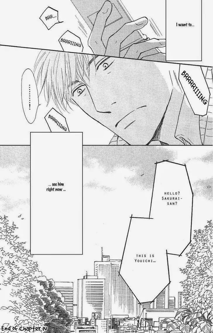 Hana wa Saku ka Chapter 14 page 24 - Chapter 14