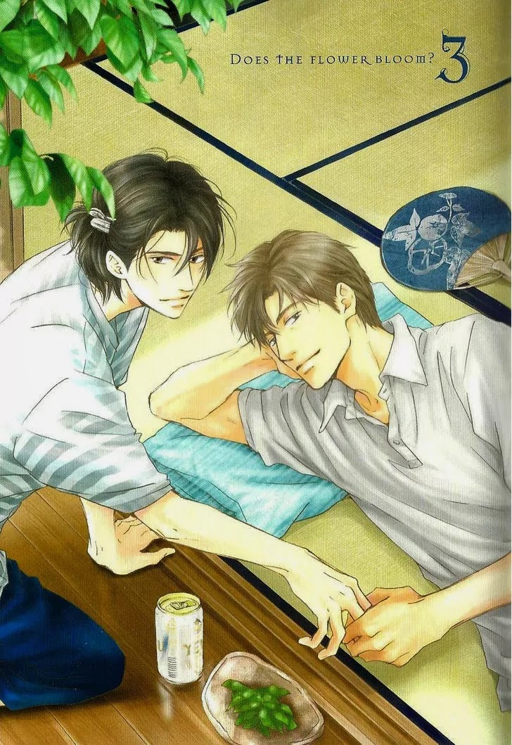 Hana wa Saku ka Chapter 14 page 4 - Chapter 14