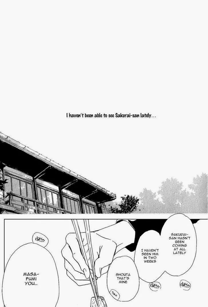 Hana wa Saku ka Chapter 14 page 8 - Chapter 14
