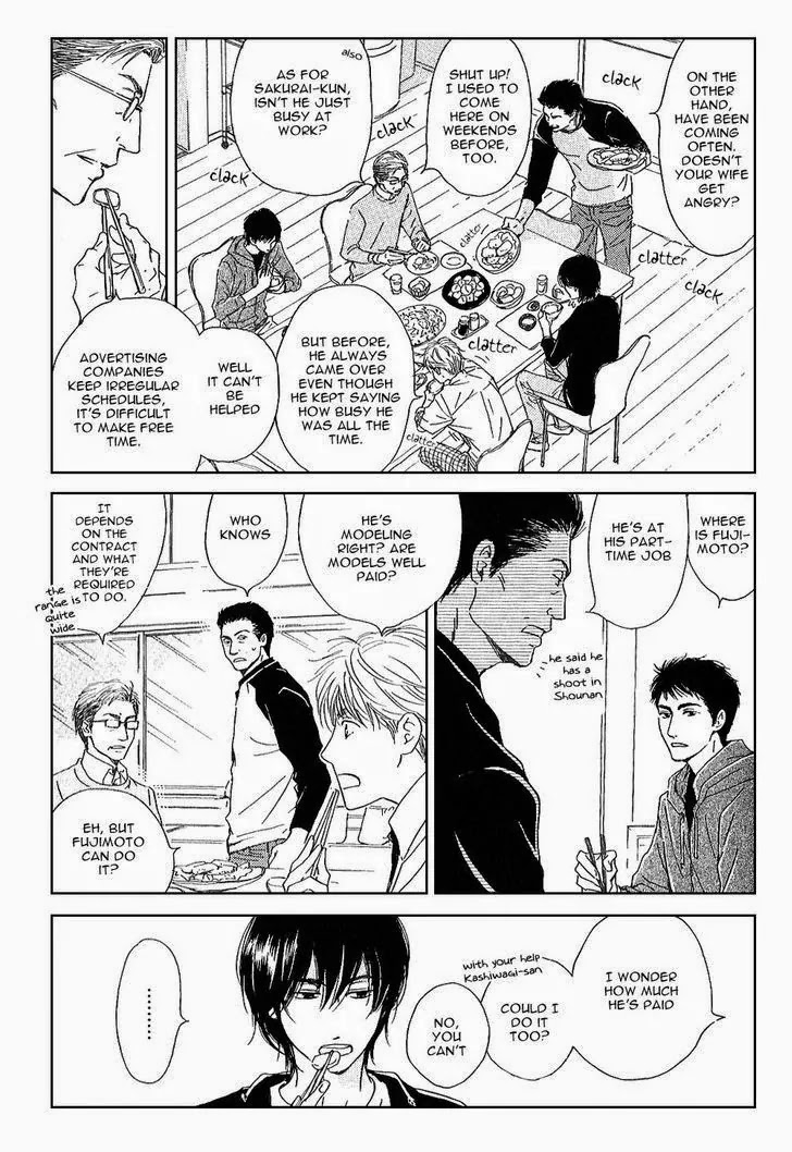 Hana wa Saku ka Chapter 14 page 9 - Chapter 14