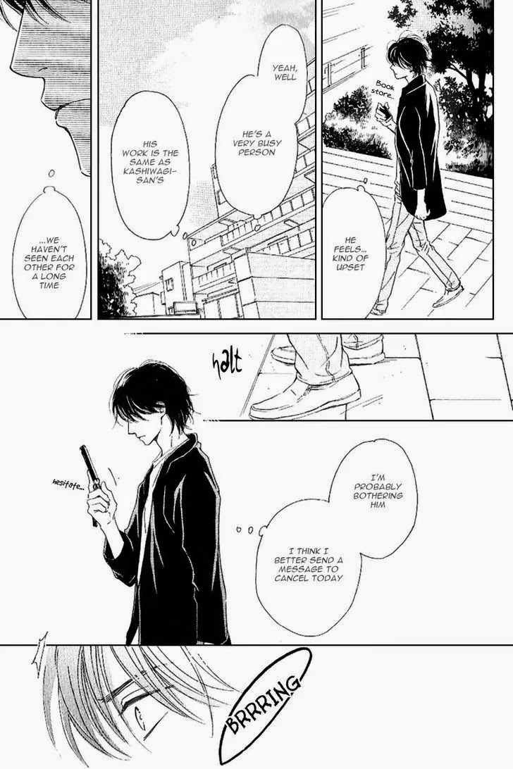 Hana wa Saku ka Chapter 15 page 13 - Chapter 15