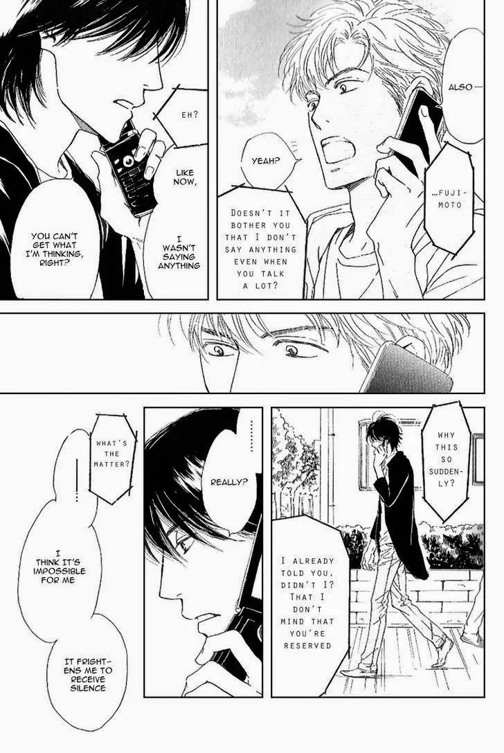 Hana wa Saku ka Chapter 15 page 15 - Chapter 15