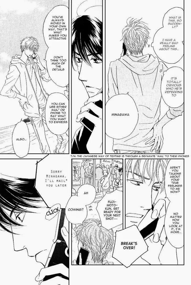 Hana wa Saku ka Chapter 15 page 17 - Chapter 15