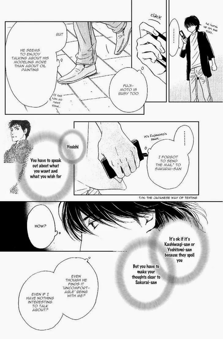Hana wa Saku ka Chapter 15 page 18 - Chapter 15
