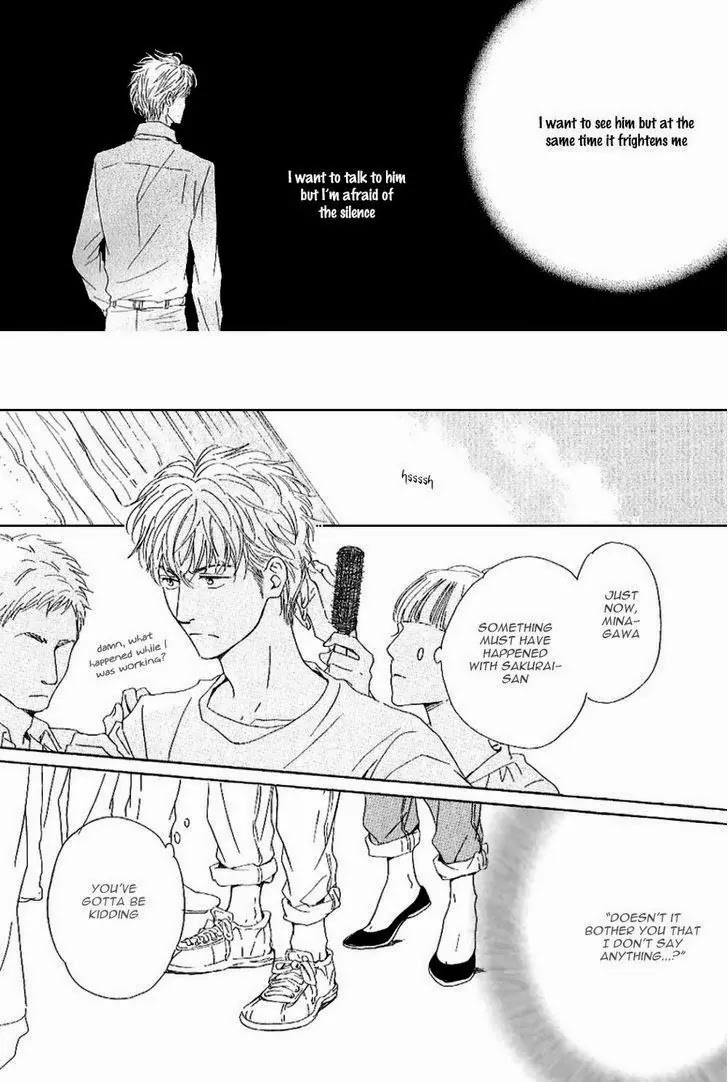 Hana wa Saku ka Chapter 15 page 19 - Chapter 15
